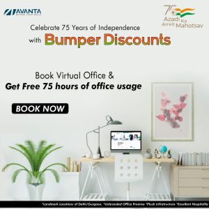 Independence Day 3 300x300