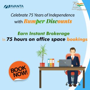 Independence Day 5 300x300